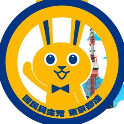 dpfptokyo's profile picture