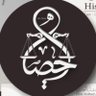 Фото профиля المحامية حصه العنزي