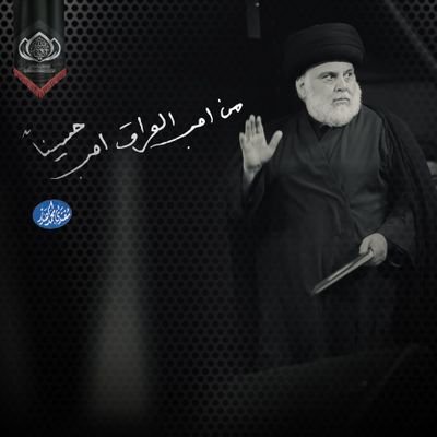 MuhamedAlsader's profile picture
