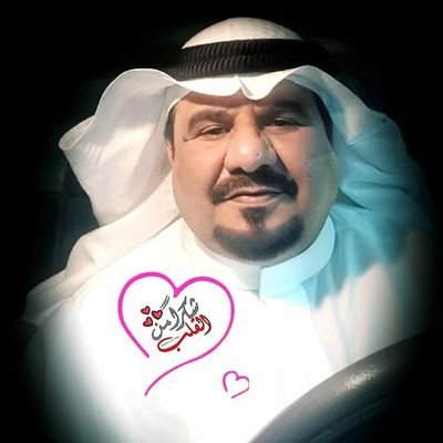 🇸🇦 محمد طالع مبارك المشاوية الدوسري 🇸🇦's profile picture