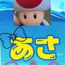 あさ profil fotoğrafı