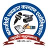 श्रमजीवी पत्रकार कल्याण एसोसिएशन profil fotoğrafı