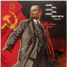Revolutionary Communist Party Merseyside (RCI)'s profile picture