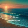 Muhammad Aliyu 的头像