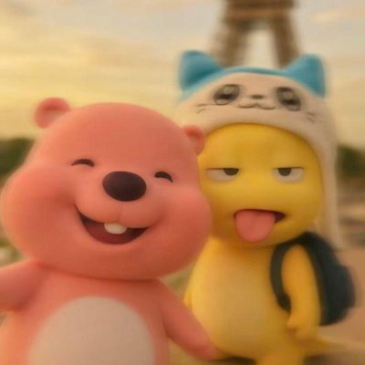 Frog Leak Album's profile picture