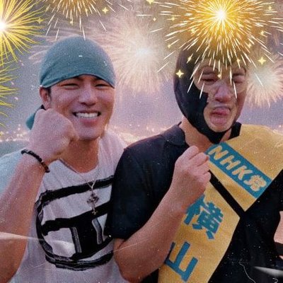 タムおじ's profile picture