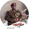 Profilbild von سـارق الساعـات