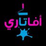 Avatari_Marketing's profile picture