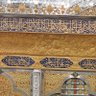 Фото профиля ابوعراق