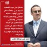 Фото профиля ابو ربيش