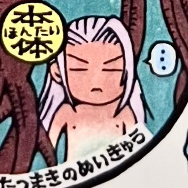 Sunworshipluna's profile picture