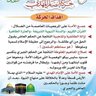 بن صالحሣ1ሣ profil fotoğrafı