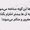 Hayat . n. 的头像