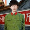 侯国玉今天吃早饭 的头像