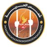 شمس الحرية's profile picture