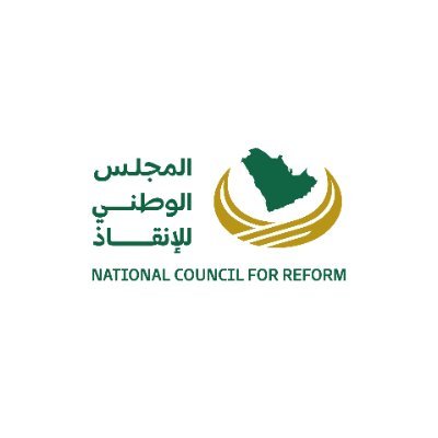 InqadhArabia's profile picture