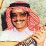 ابو مداح profil fotoğrafı
