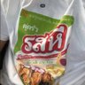 qqzztupp 的头像
