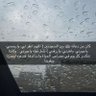 Фото профиля عبد الله
