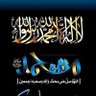 SULTAN Ansari's profile picture