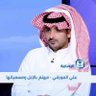 علي المورقي's profile picture