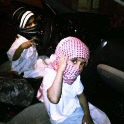 Leche de fresa's profile picture