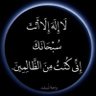 Profilbild von فواز الصليمي