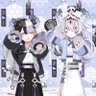 Profilbild von 兎綺神 月華 にゃんたのママ♥️本垢
