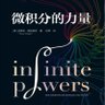 yang li's profile picture