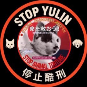 Feline Guardians without borders Japan's profile picture