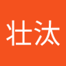 Profilbild von コナン君