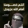 Profilbild von 🇵🇸BM 🇵🇸