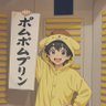 ふぅ's profile picture
