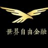 古龍🇹🇼 profil fotoğrafı