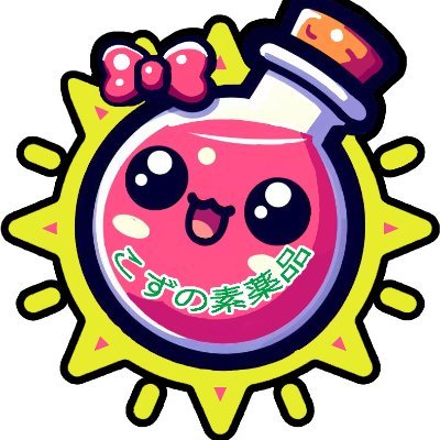 kozu2022's profile picture