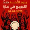 Azmoot Mohamed's profile picture