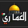 زين الغماري 的头像