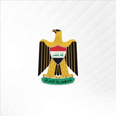 IraqiGovt's profile picture
