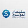 Profilbild von سليمان الدوسري 🇸🇦
