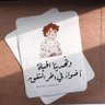 Фото профиля alfatih