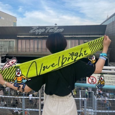 novelbright_upa's profile picture