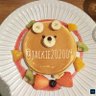くろまめ大福🇬🇧☕'s profile picture