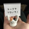 Profilbild von まさまつ2000