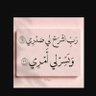 بحب مصر profil fotoğrafı