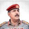 Profilbild von حــّضــرّمــّي مــّشُقــّاصّي