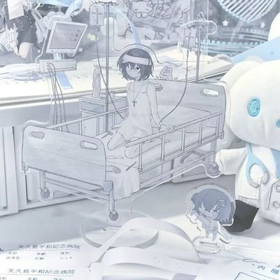 Umiko | edtwt's profile picture