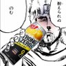 Фото профиля あいわす