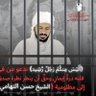 Profilbild von معاذ الشعيبي