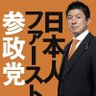 🟠なかのしま🟠 profil fotoğrafı