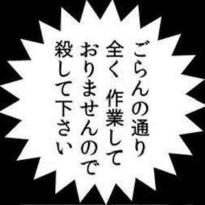 _tetra_39's profile picture